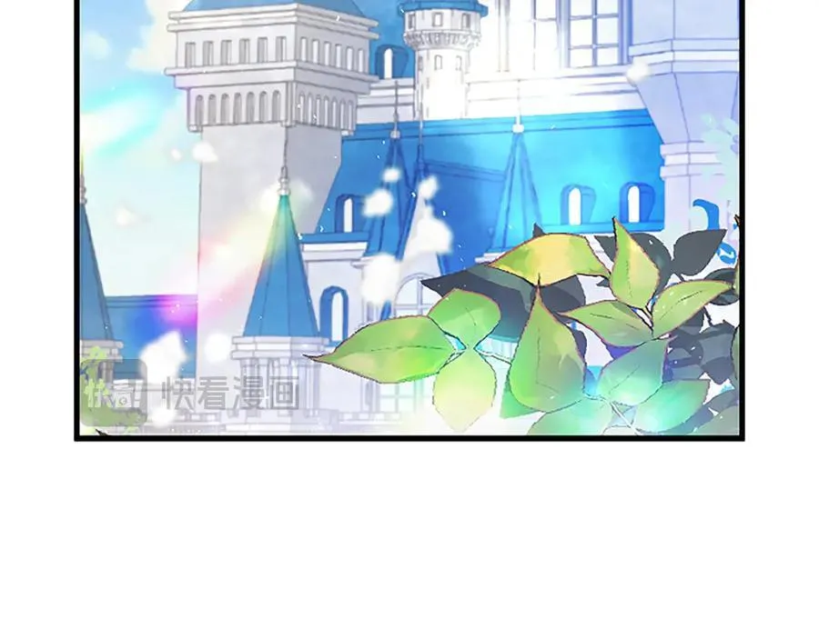 第101话 怎么跟你说5