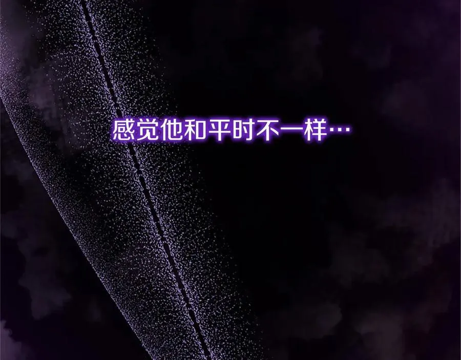 第98话 被操控34