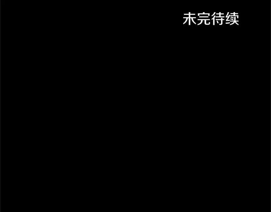第102话 心好痛237