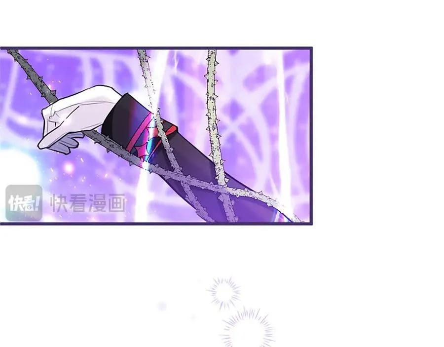 第100话 兄弟情分133