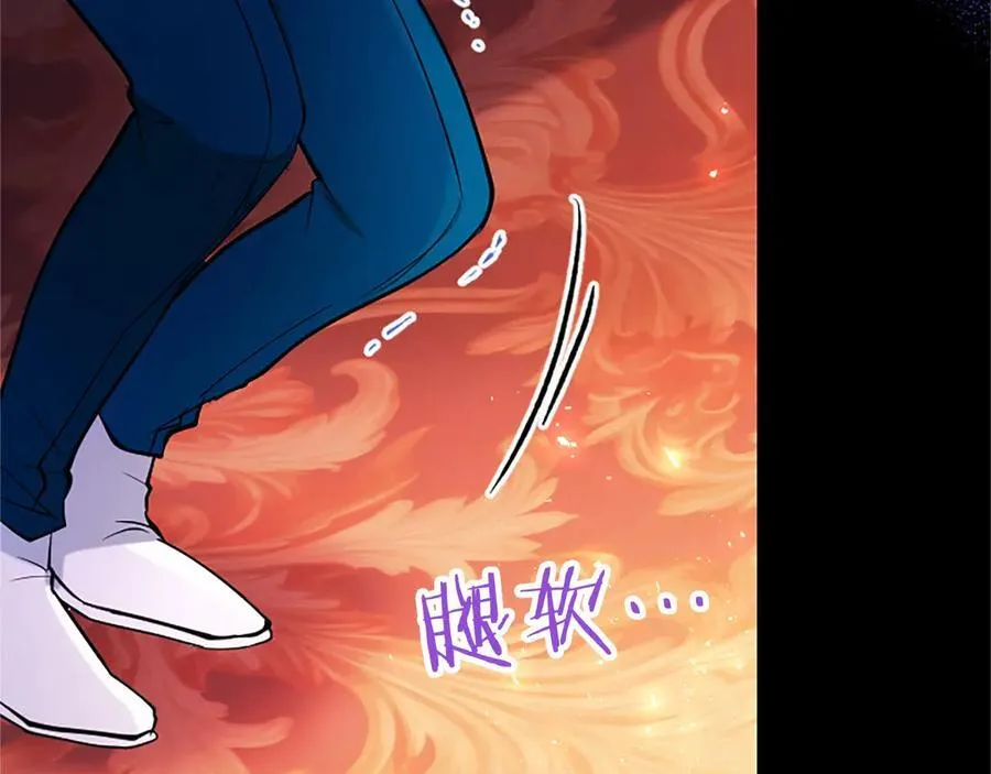 第98话 被操控193