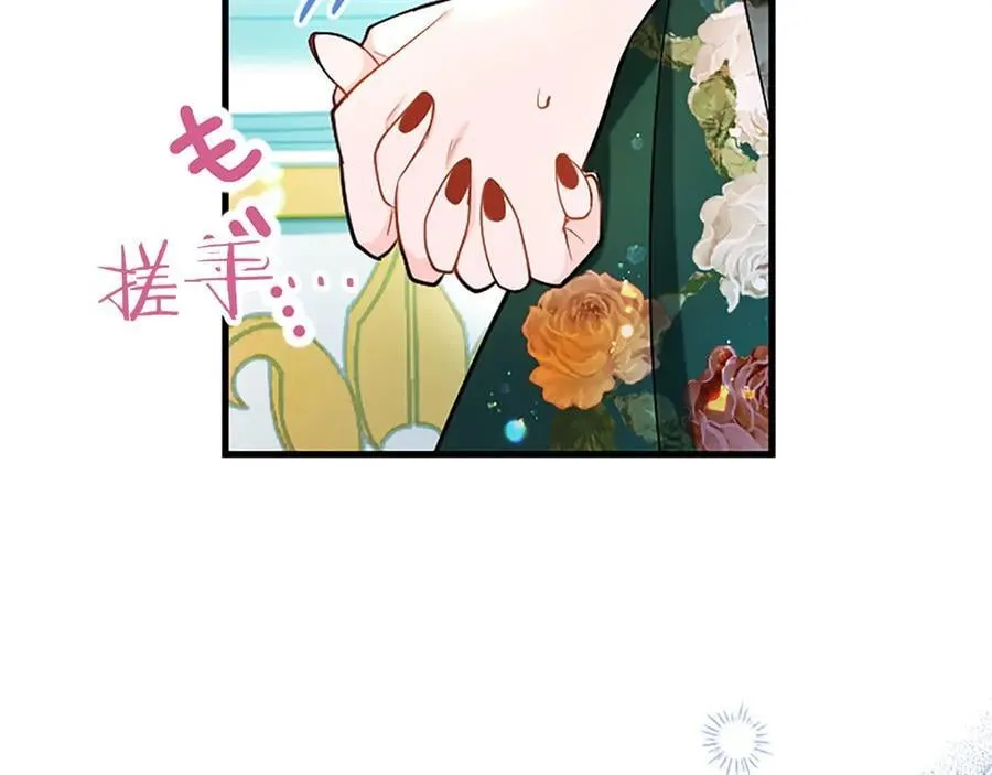 第101话 怎么跟你说59
