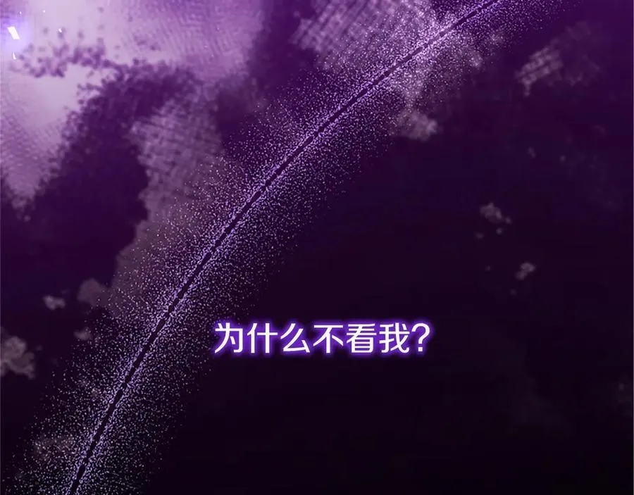 第98话 被操控31