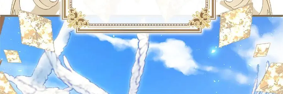 第103话 关注你最久的人17