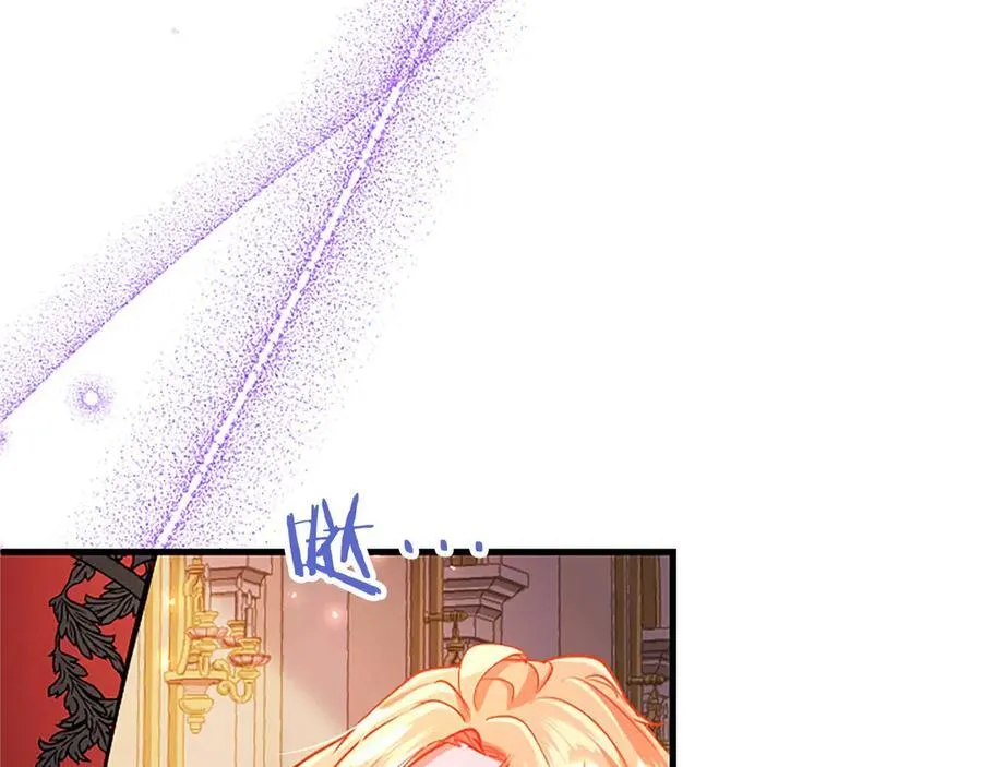 第97话 搅局者93
