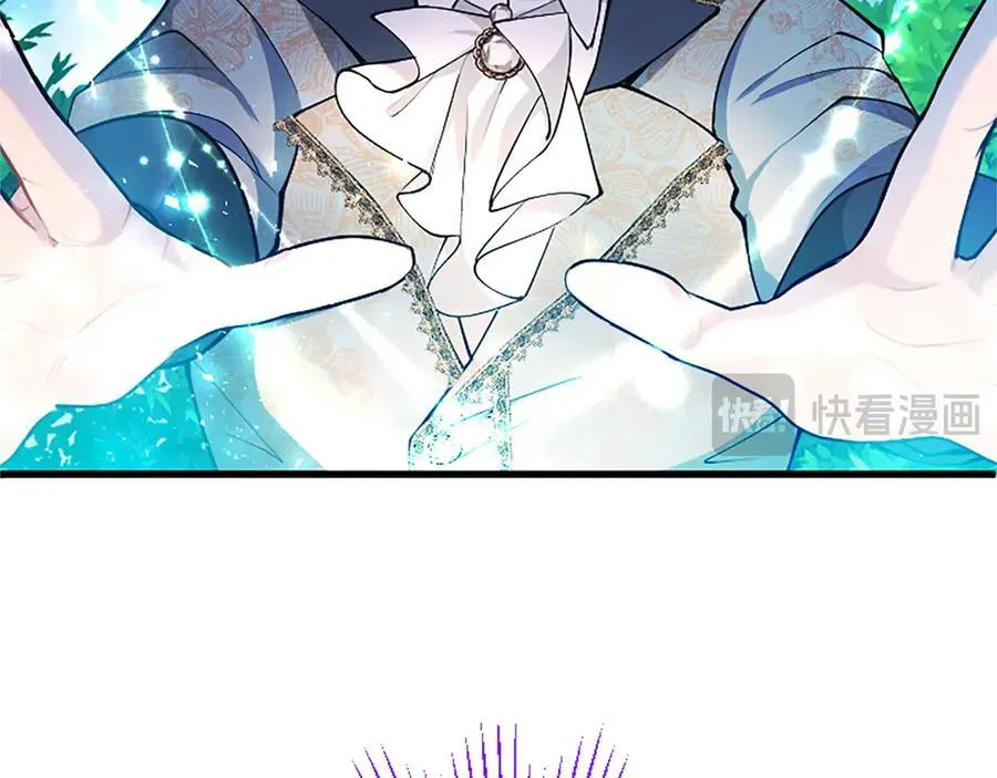 第95话 我来救你了11