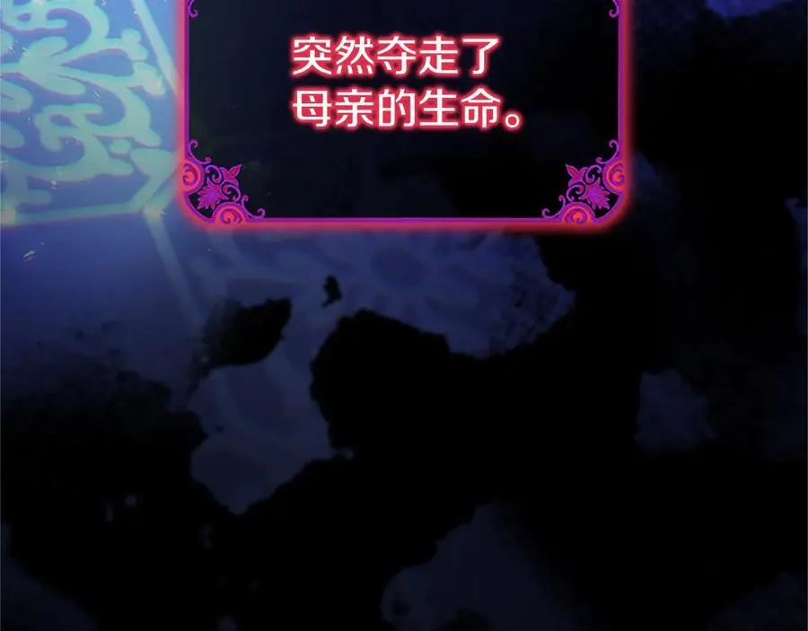 第100话 兄弟情分65