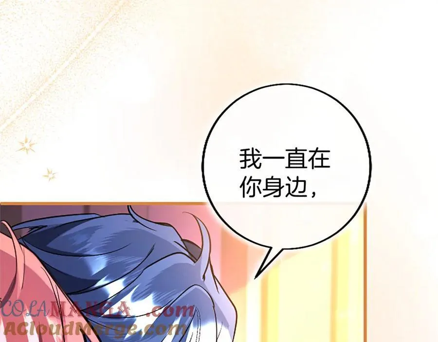 第100话 兄弟情分112