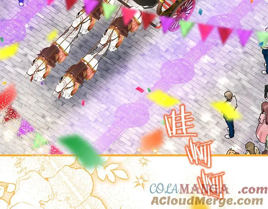 第94话 救驾76
