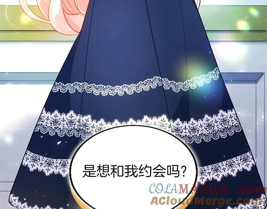 第105话 我可以等你吗？36