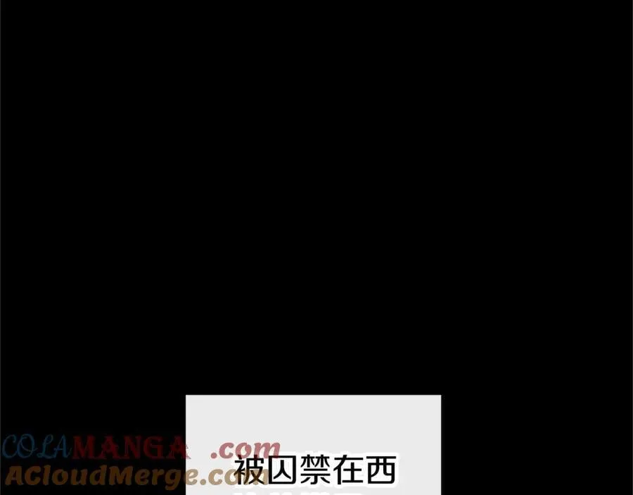 第100话 兄弟情分144