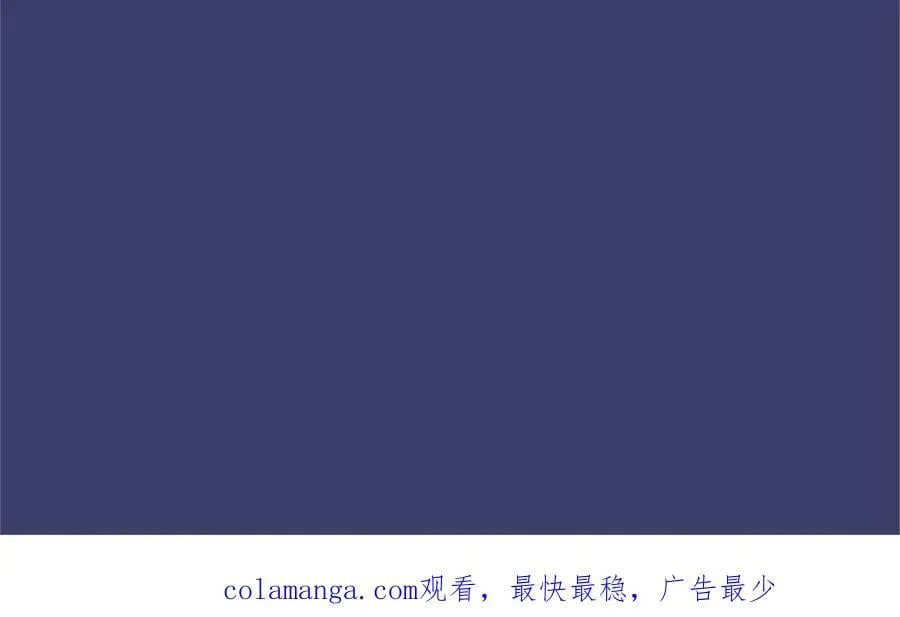 第99话 破局253
