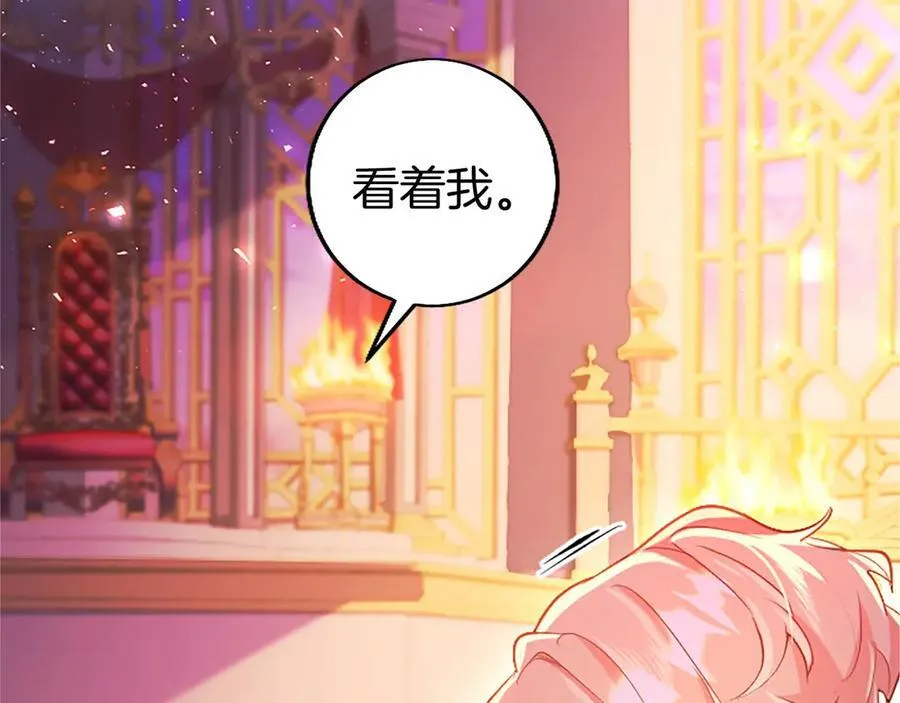 第98话 被操控123