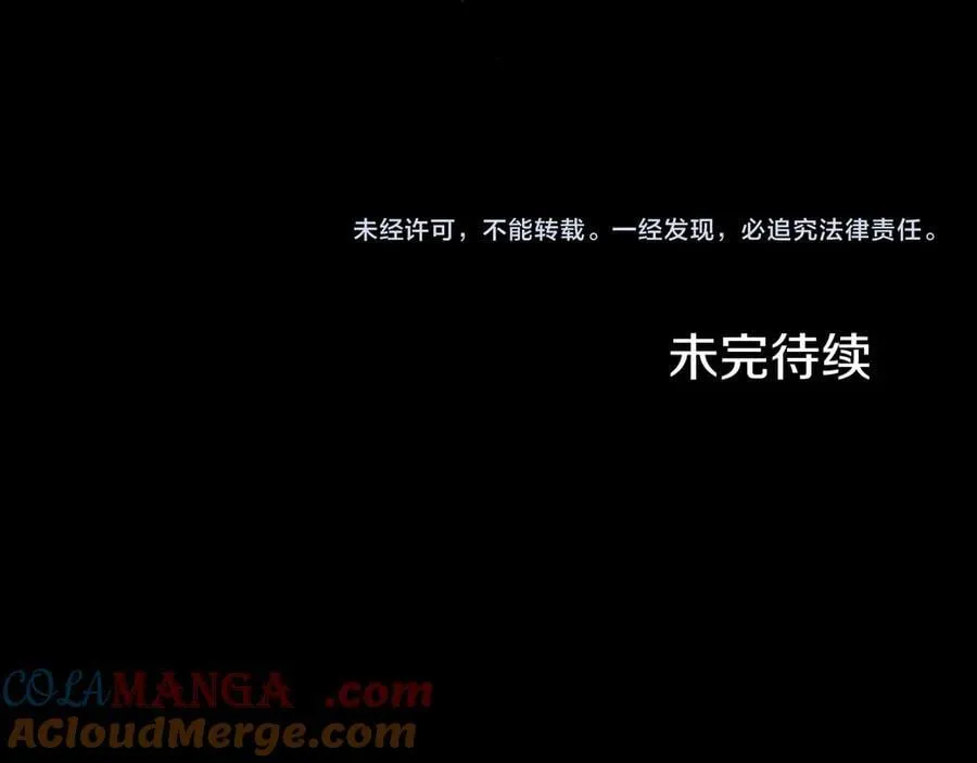 第98话 被操控240