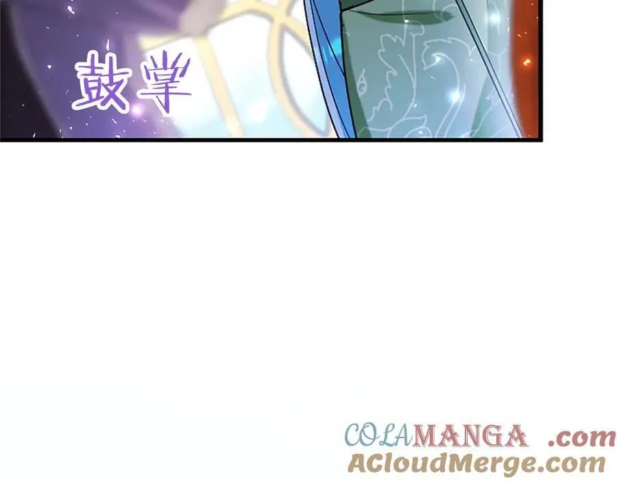 第100话 兄弟情分208