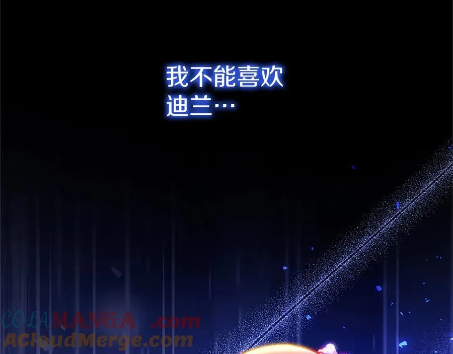 第103话 关注你最久的人136