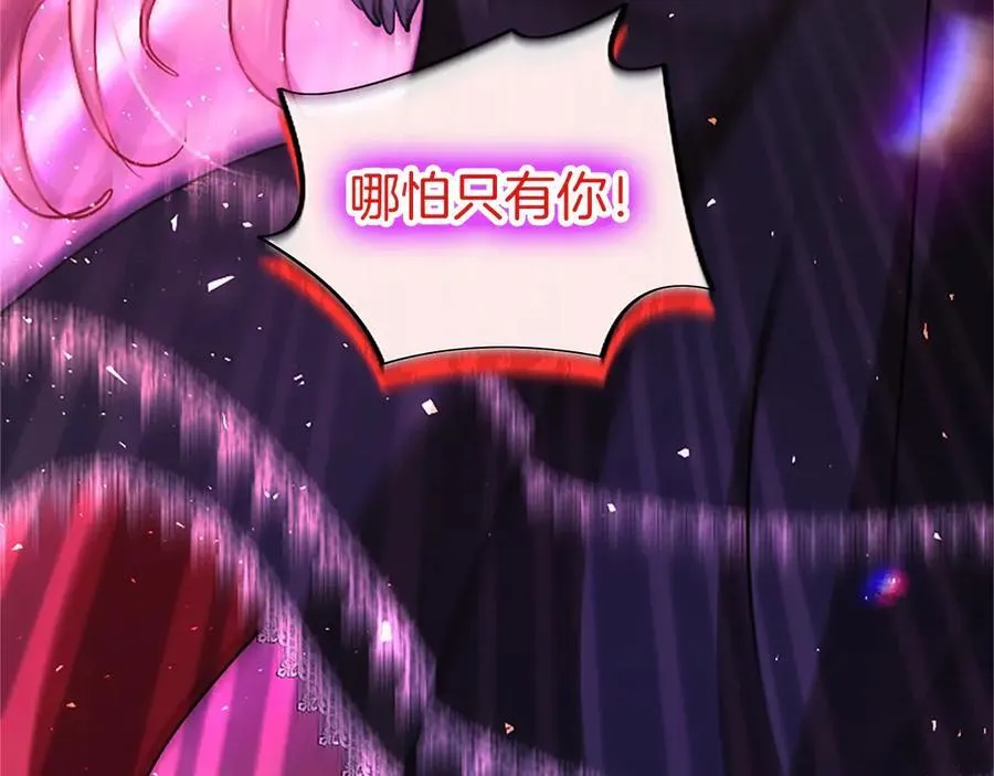 第99话 破局223