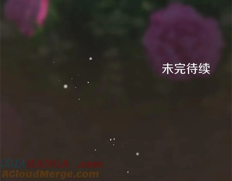 第103话 关注你最久的人204