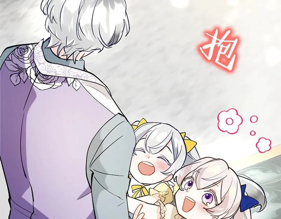第104话 再见，我的初恋166