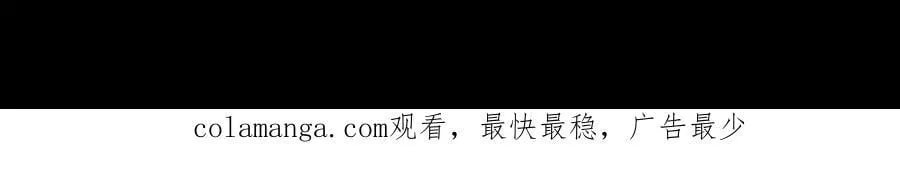 第98话 被操控244