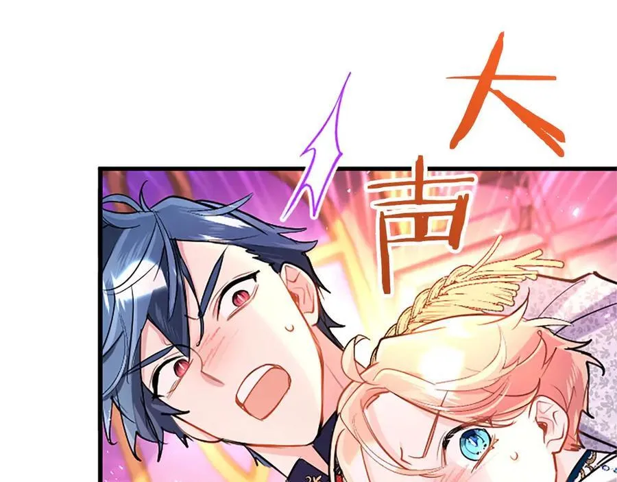 第99话 破局227