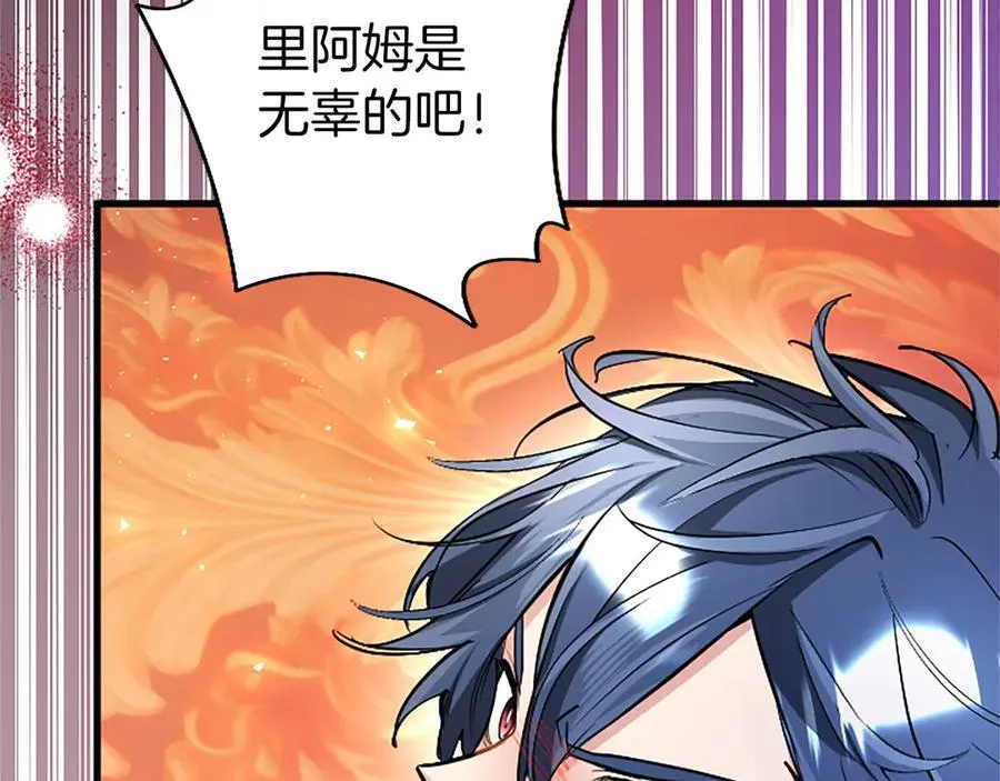 第98话 被操控63