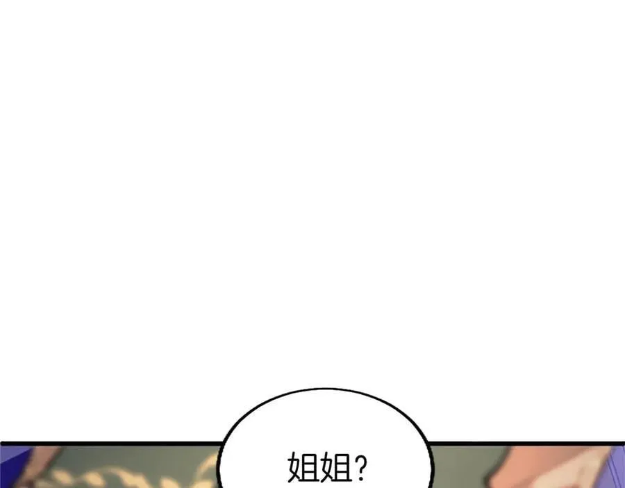 第102话 心好痛161