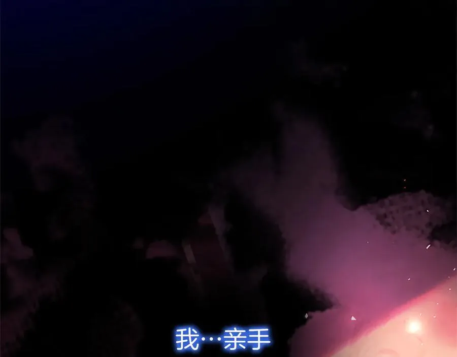 第99话 破局13