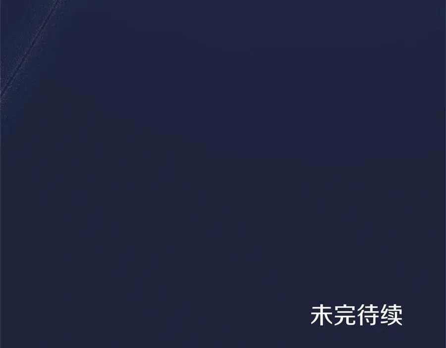 第97话 搅局者223