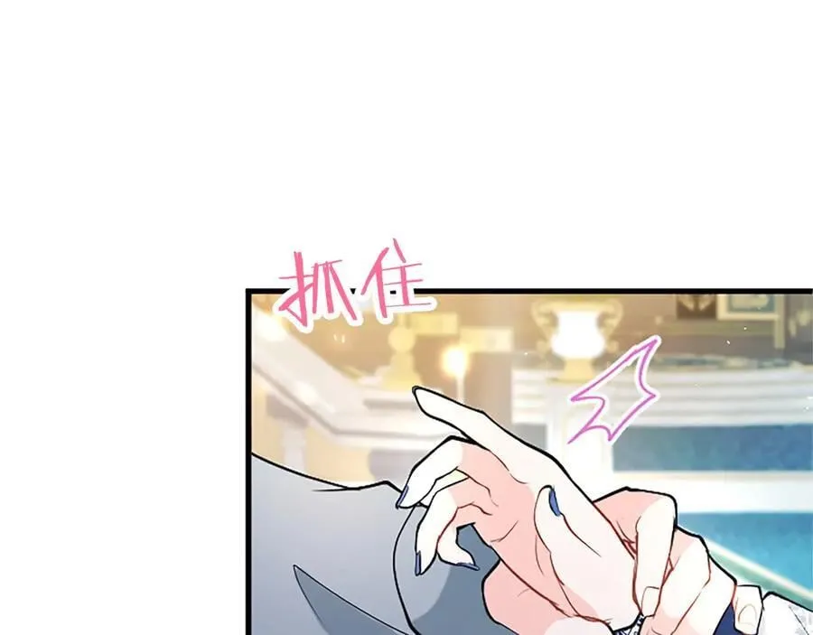 第104话 再见，我的初恋174