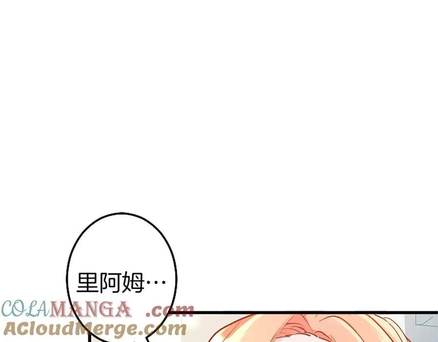 第100话 兄弟情分236