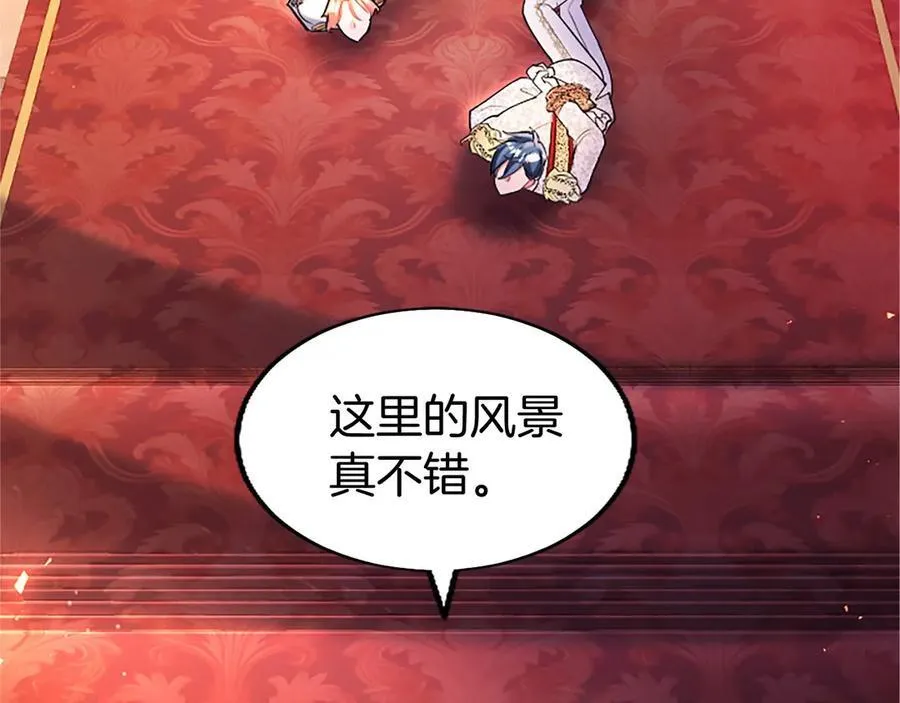 第98话 被操控49