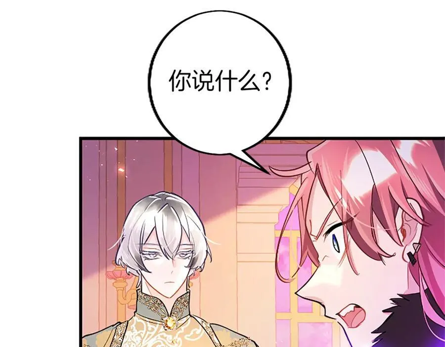 第99话 破局177
