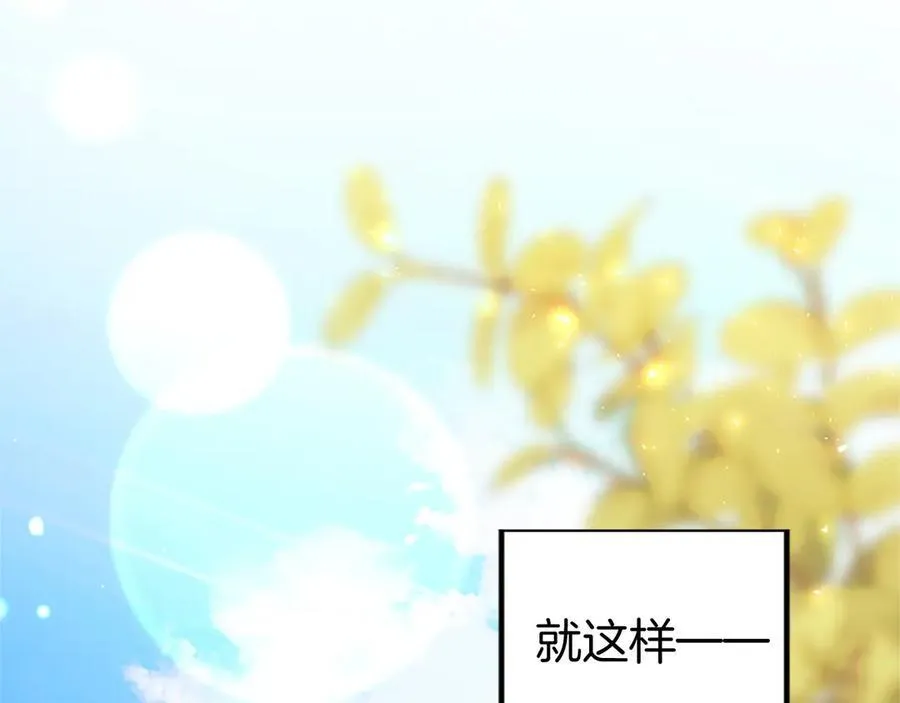 第100话 兄弟情分210