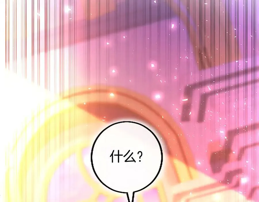 第100话 兄弟情分10