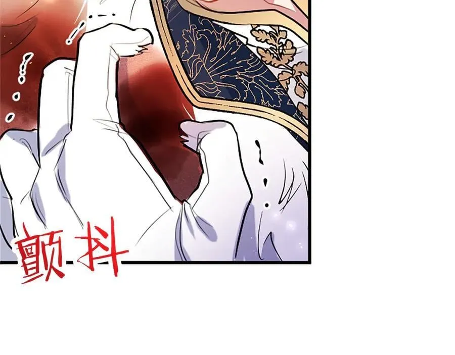 第94话 救驾114