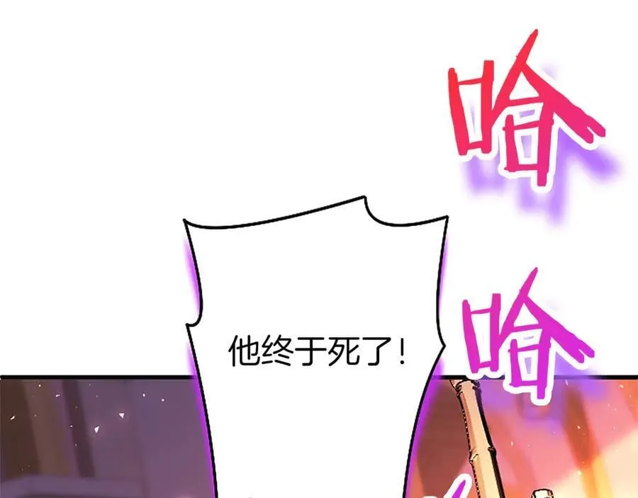 第99话 破局27