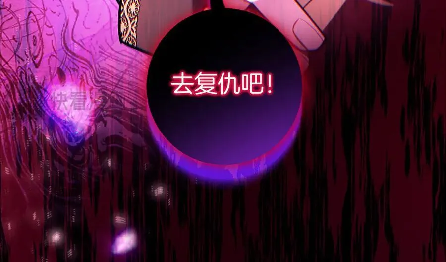 第100话 兄弟情分81