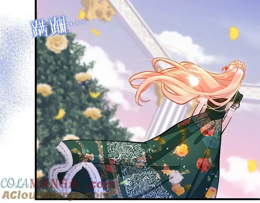 第102话 心好痛132