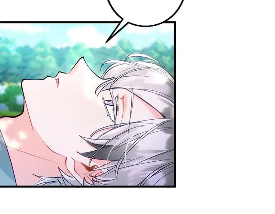 第105话 我可以等你吗？223