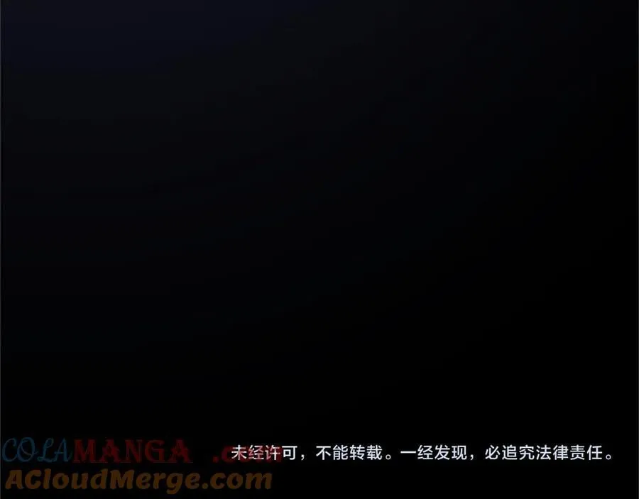 第102话 心好痛236