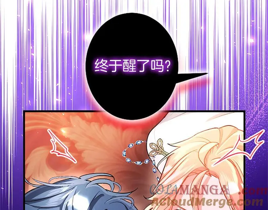 第96话 幕后黑手现身164