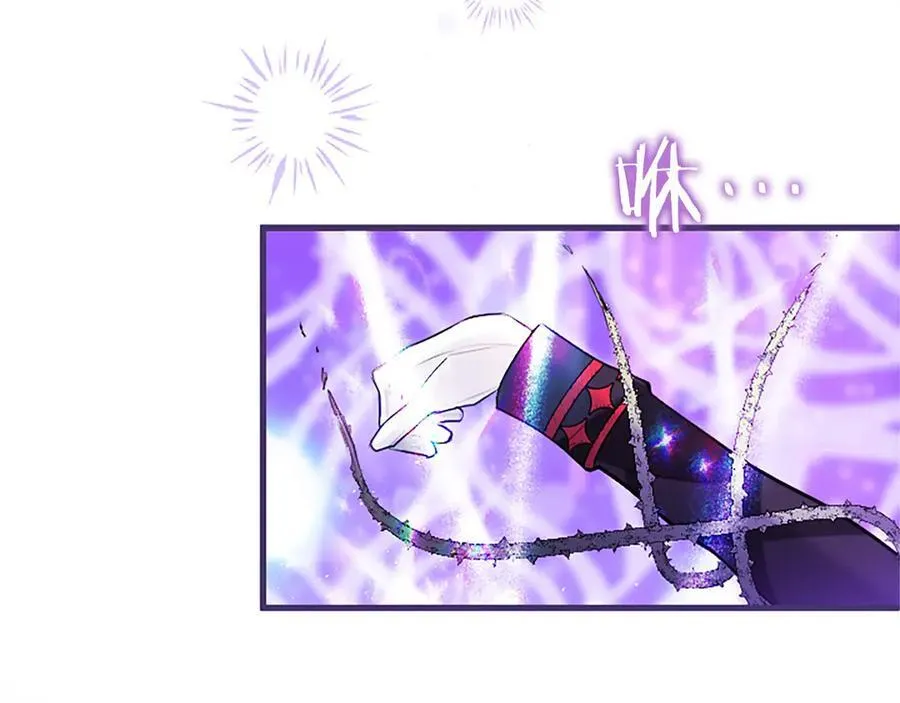 第100话 兄弟情分134