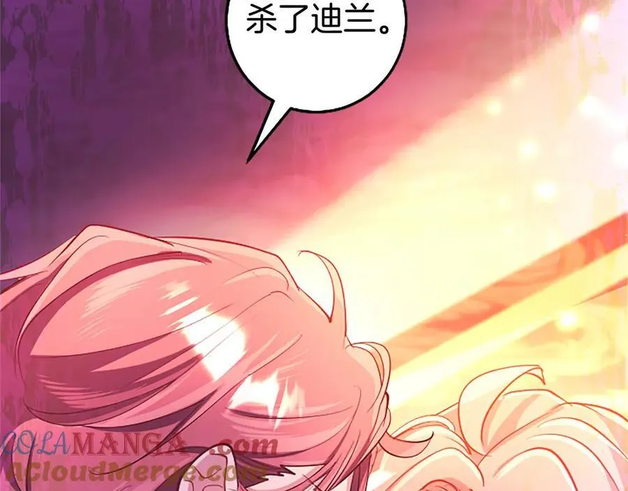 第98话 被操控144