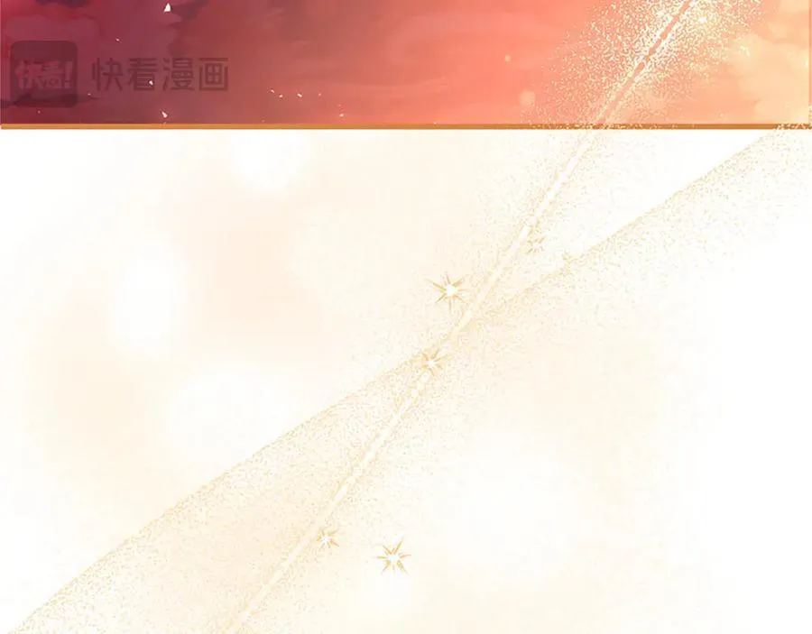 第100话 兄弟情分111