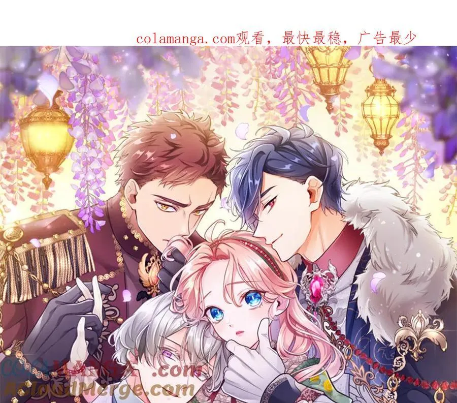 第101话 怎么跟你说0