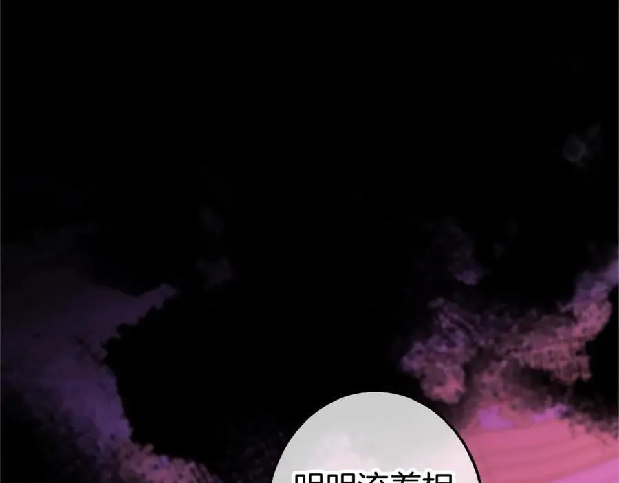 第100话 兄弟情分95