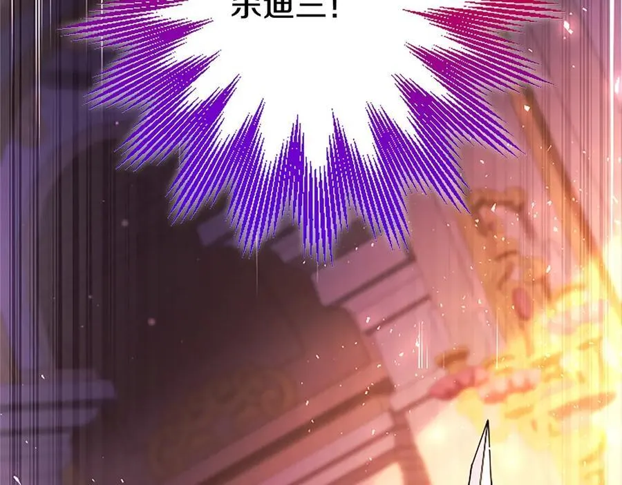 第98话 被操控170