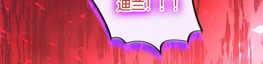 第99话 破局217