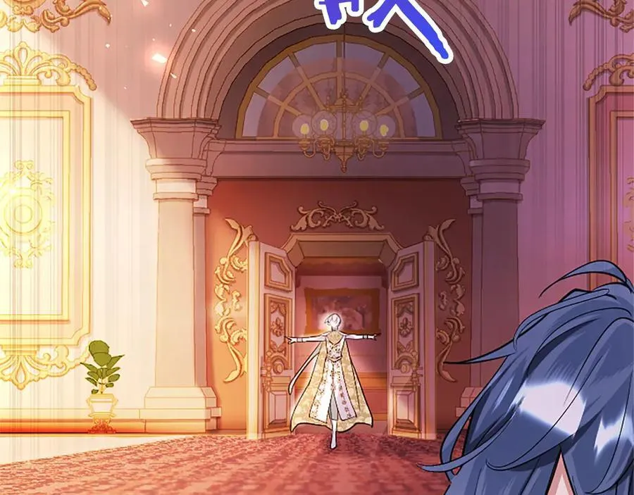 第97话 搅局者198